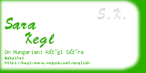 sara kegl business card